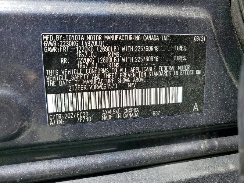 2024 TOYOTA RAV4 XSE  