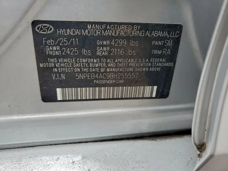 2011 HYUNDAI SONATA GLS  