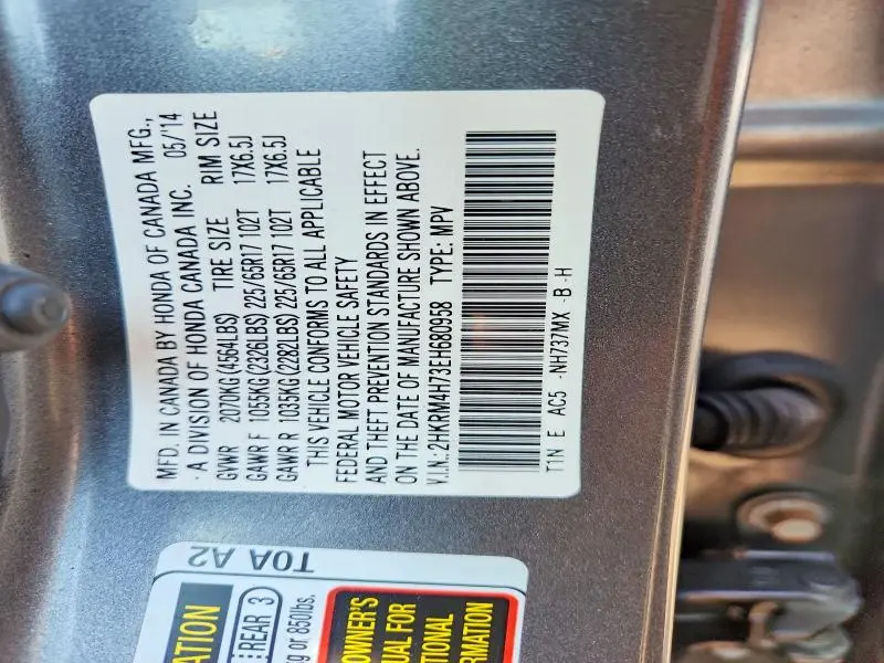 2014 HONDA CR-V EXL  