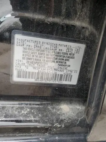 2015 NISSAN SENTRA S