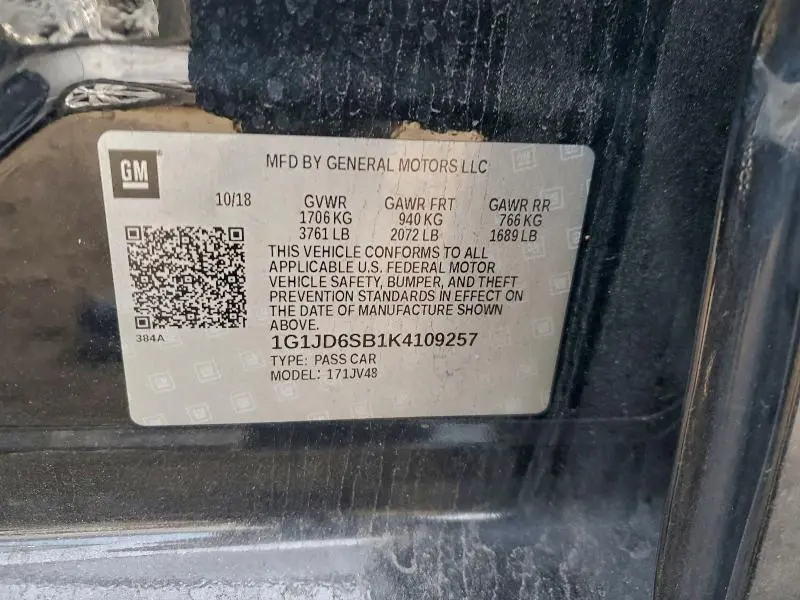 2019 CHEVROLET SONIC LT  