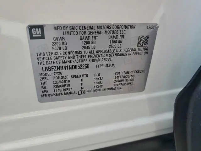 2022 BUICK ENVISION ESSENCE  