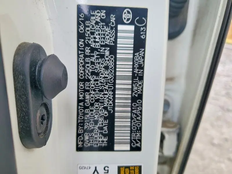 2016 TOYOTA PRIUS THREE  