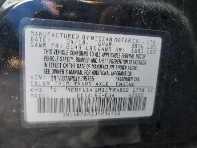 2018 NISSAN SENTRA S  