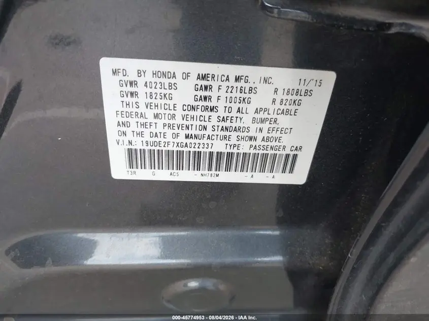 2016 ACURA ILX PREMIUM PACKAGE/TECHNOLOGY PLUS PACKAGE