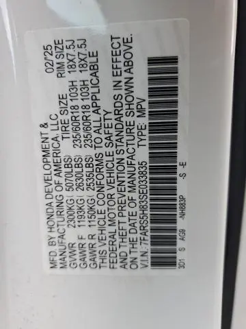 2025 HONDA CR-V SPORT-L  