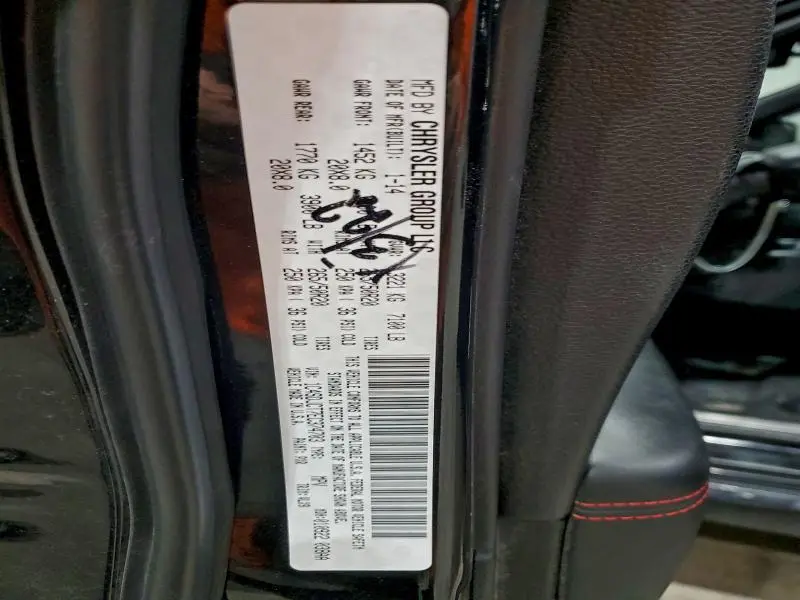 2014 DODGE DURANGO R/T  