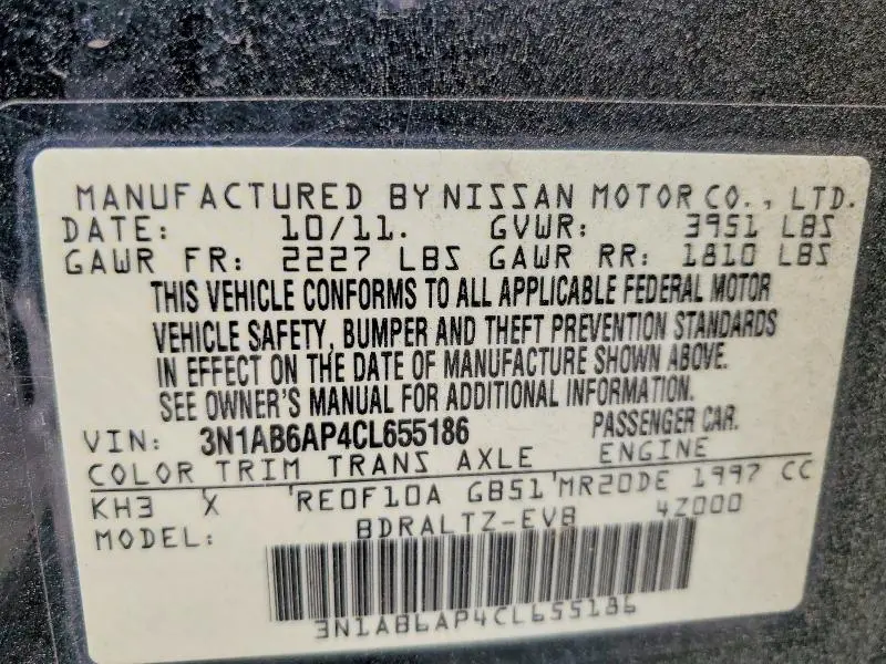 2012 NISSAN SENTRA 2.0  