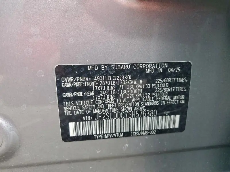 2025 SUBARU FORESTER PREMIUM  