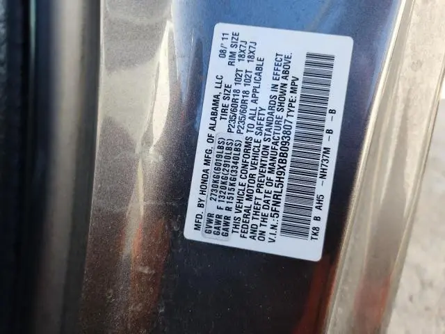 2011 HONDA ODYSSEY TOURING  