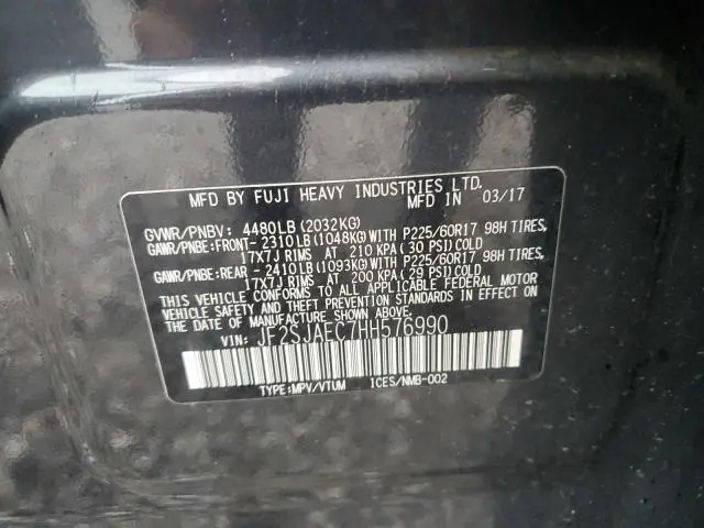 2017 SUBARU FORESTER 2.5I PREMIUM  