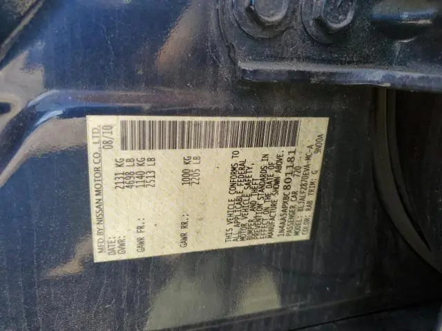 2011 NISSAN MAXIMA S  