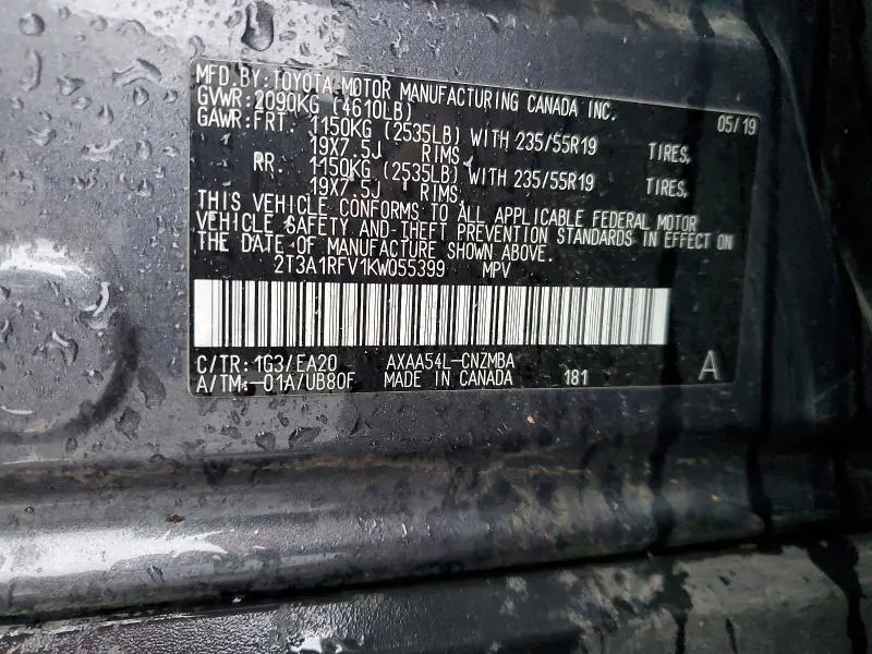 2019 TOYOTA RAV4 XLE PREMIUM  