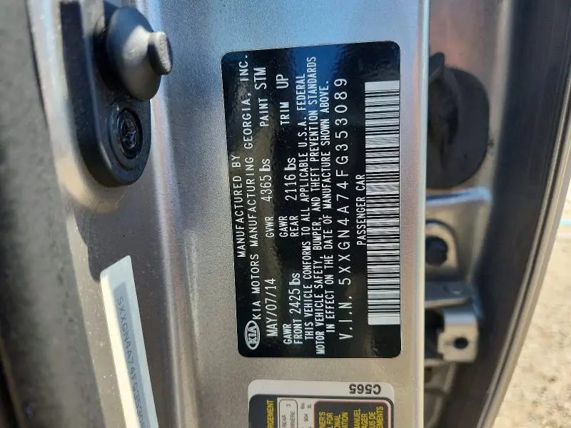 2015 KIA OPTIMA EX  