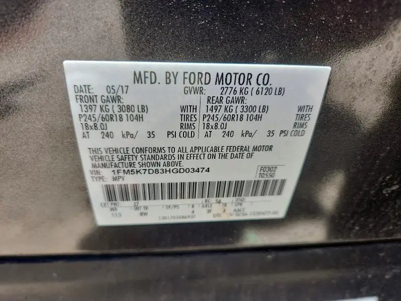 2017 FORD EXPLORER XLT  
