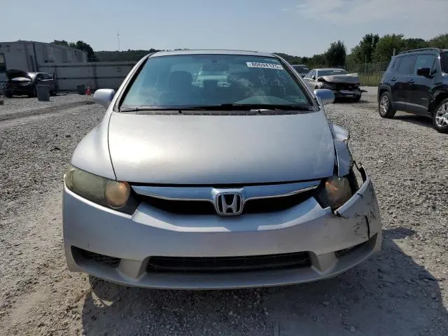 2011 HONDA CIVIC EXL  