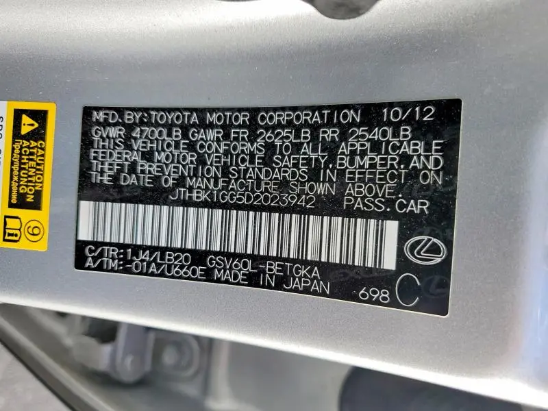 2013 LEXUS ES 350  