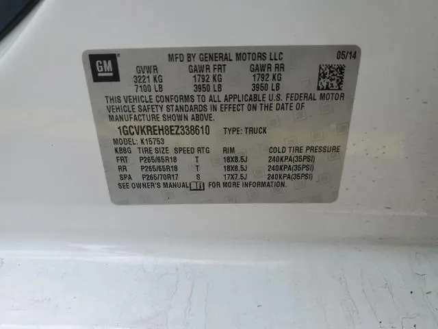 2014 CHEVROLET SILVERADO K1500 LT  