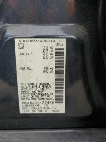 2018 NISSAN ALTIMA 2.5  