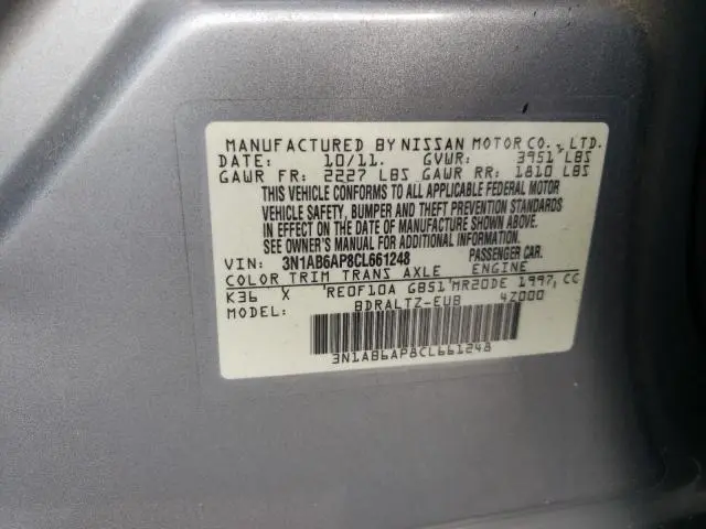 2012 NISSAN SENTRA 2.0  