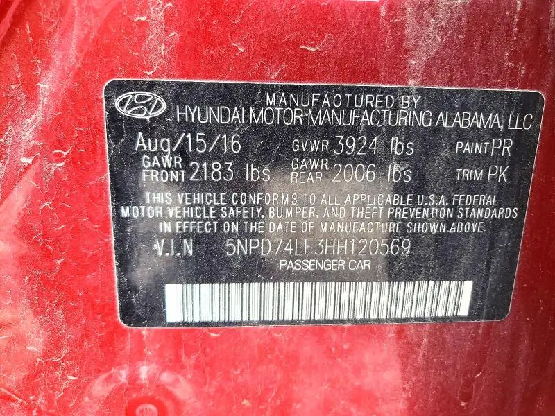 2017 HYUNDAI ELANTRA SE  