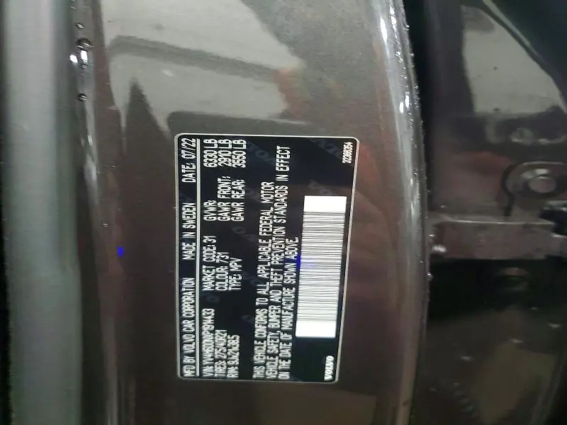 2023 VOLVO XC90 PLUS  