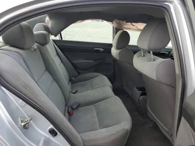 2011 HONDA CIVIC LX  