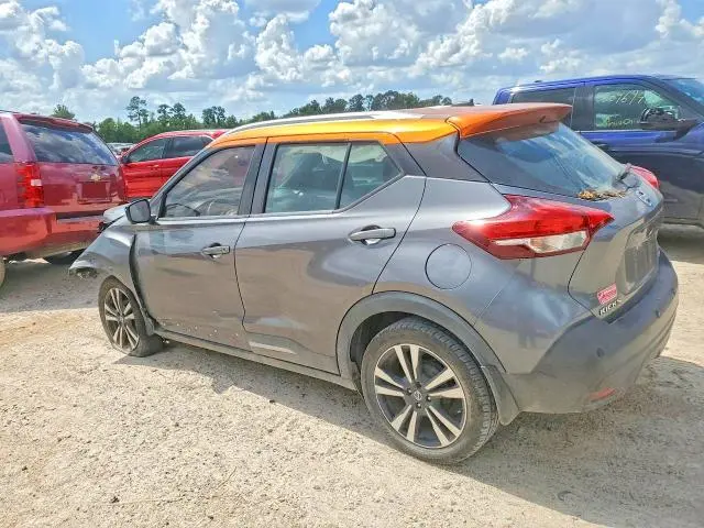 2020 NISSAN KICKS SR  