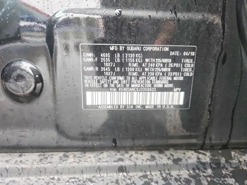 2018 SUBARU OUTBACK 2.5I LIMITED  