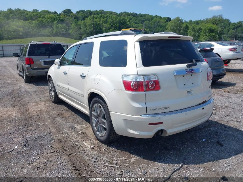 2012 GMC ACADIA DENALI