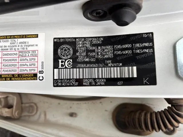 2019 TOYOTA 4RUNNER SR5/SR5 PREMIUM  