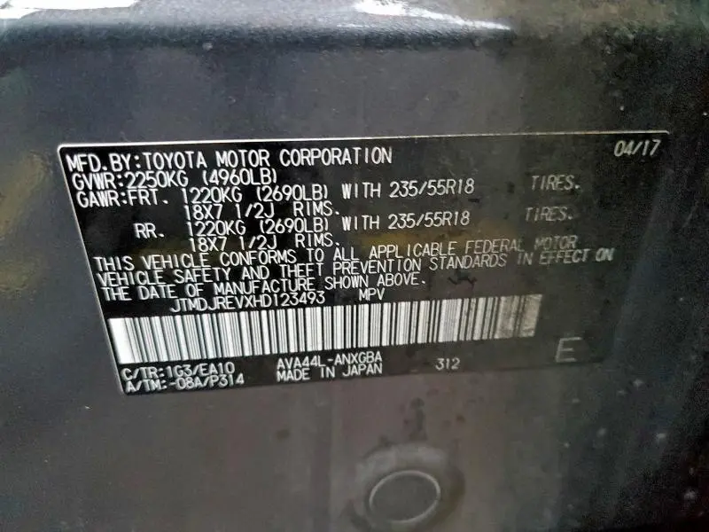 2017 TOYOTA RAV4 HV LIMITED  