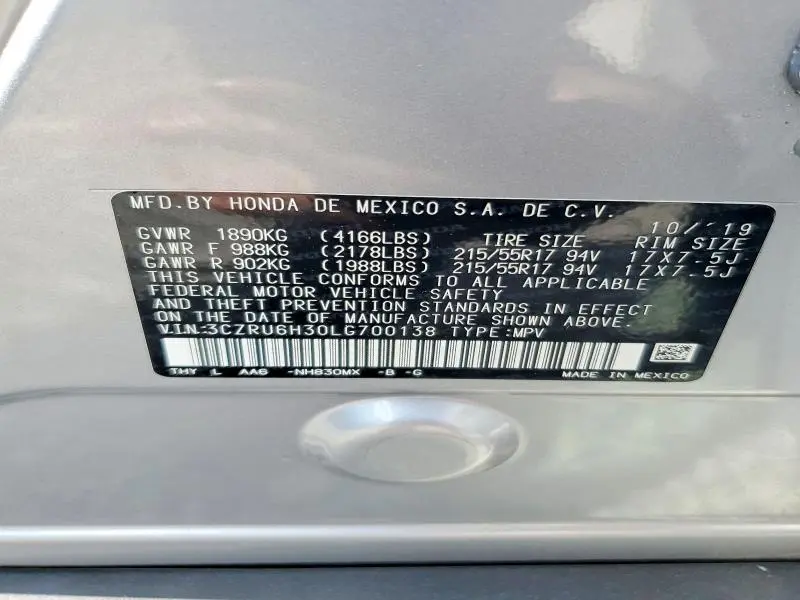 2020 HONDA HR-V LX  
