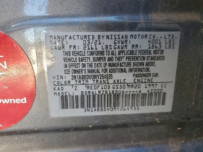 2021 NISSAN SENTRA SR  