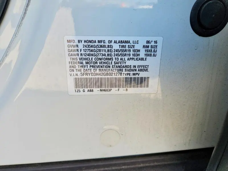 2016 ACURA MDX TECHNOLOGY  