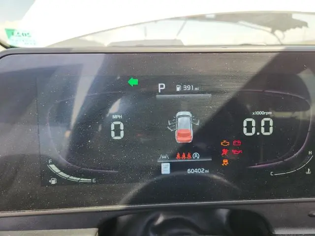 2023 KIA SPORTAGE EX  