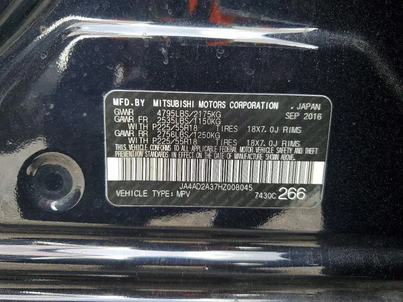 2017 MITSUBISHI OUTLANDER ES  
