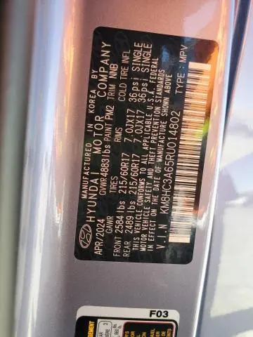 2024 HYUNDAI KONA SEL  