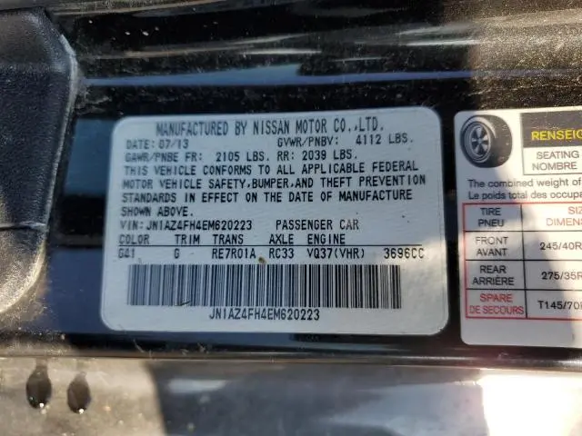 2014 NISSAN 370Z BASE  