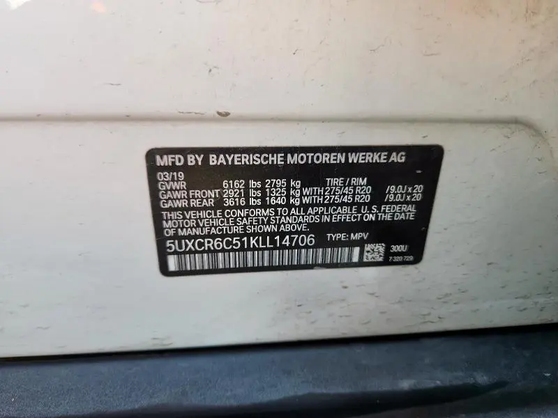 2019 BMW X5 XDRIVE40I  