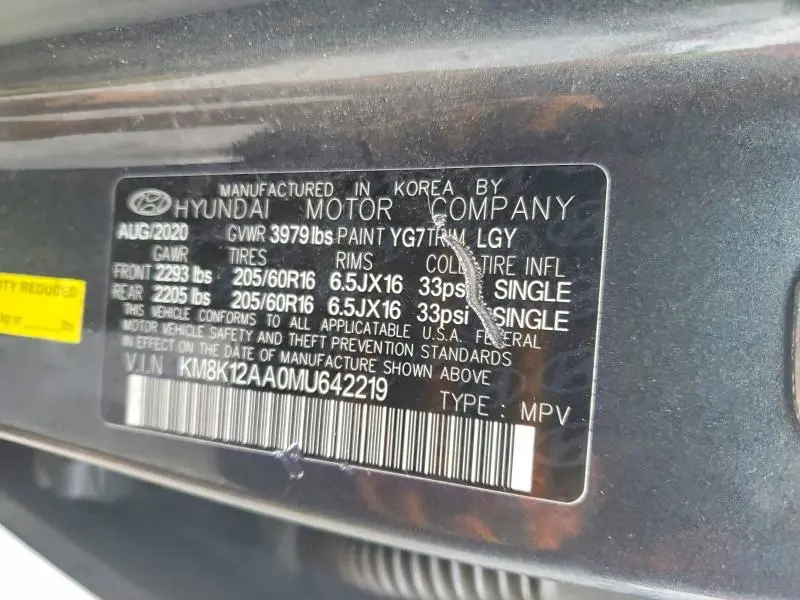 2021 HYUNDAI KONA SE  