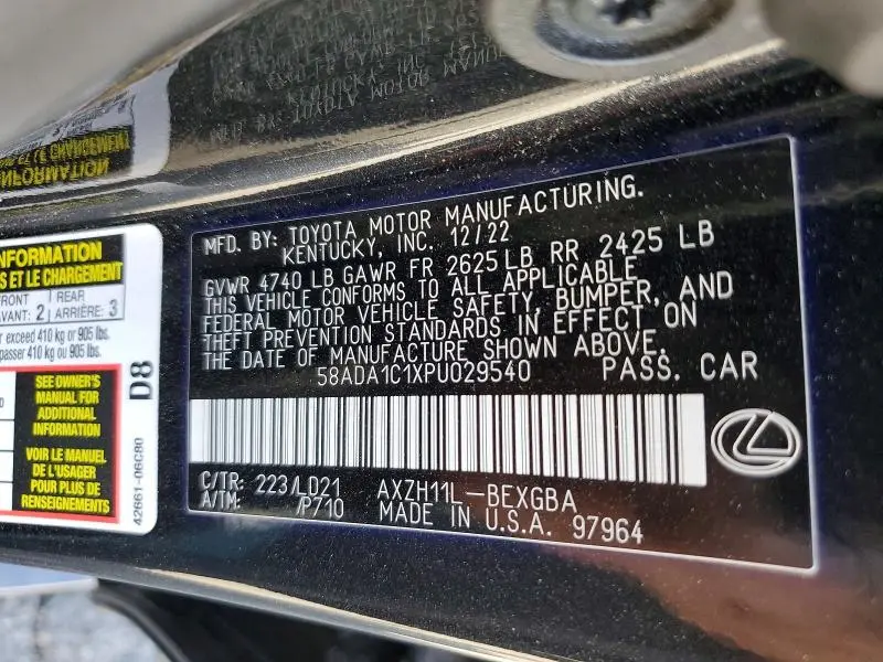2023 LEXUS ES 300H BASE  