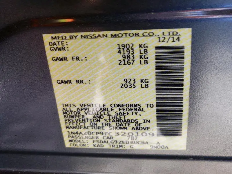 2015 NISSAN LEAF S  