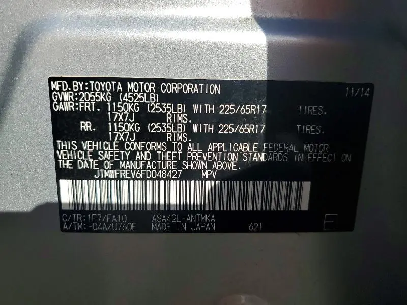 2015 TOYOTA RAV4 XLE  