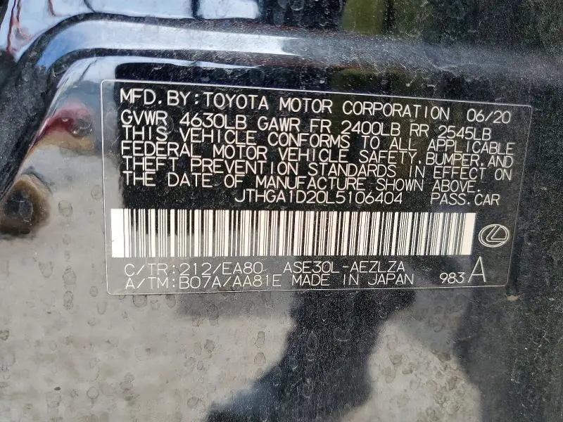 2020 LEXUS IS 300 BASE  