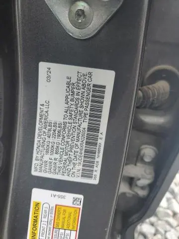 2024 ACURA INTEGRA A-SPEC TECH  