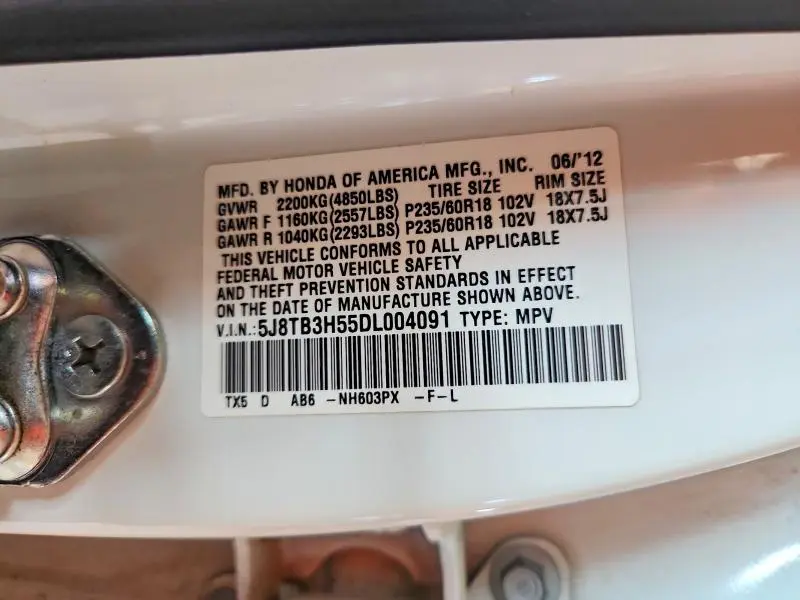 2013 ACURA RDX TECHNOLOGY  