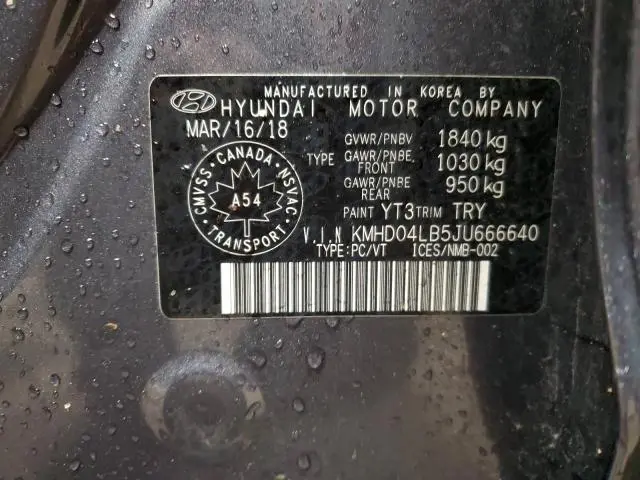 2018 HYUNDAI ELANTRA SPORT  