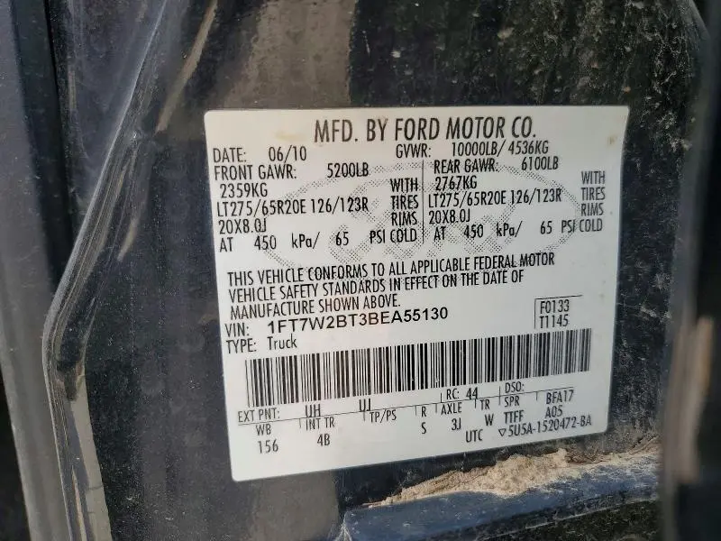 2011 FORD F250 SUPER DUTY  