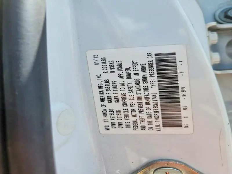 2012 HONDA ACCORD EXL  